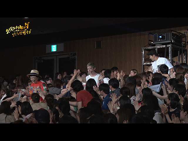 #308 【久保みねヒャダこじらせライブVOL.21<#1>】
