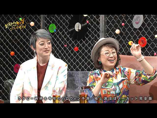 #384 【久保みねヒャダこじらせライブVOL.26<#4>】