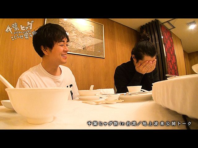 #430 【久保みねヒャダこじらせライブVOL.27<#26>】