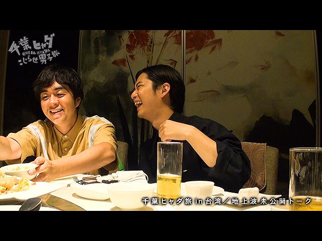 #431 【久保みねヒャダこじらせライブVOL.27<#27>】