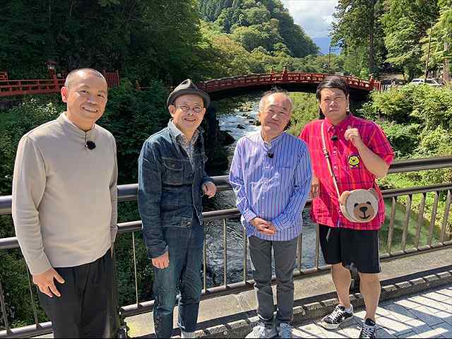 日光を極める!秋の王道~宇都宮もつ煮