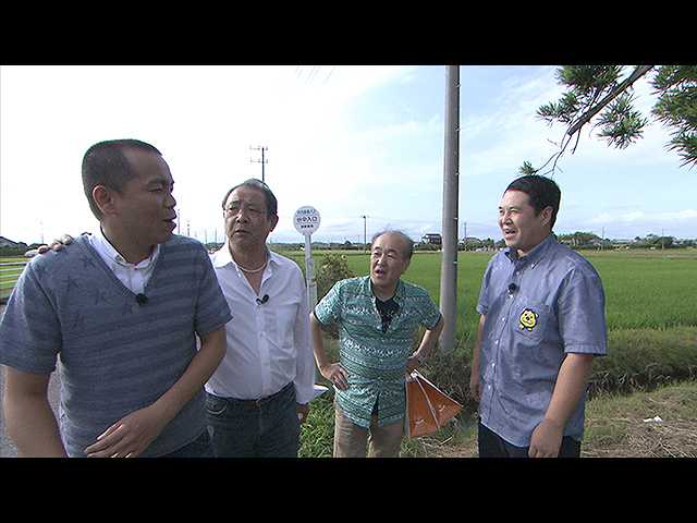 江の島・裏から見たら~もうひとつの房総