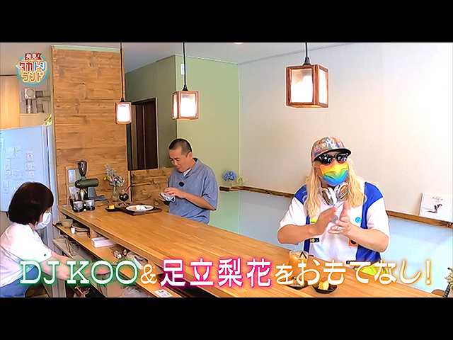 石狩市