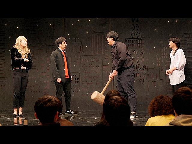 【無料】2020/2/12放送 冗談騎士