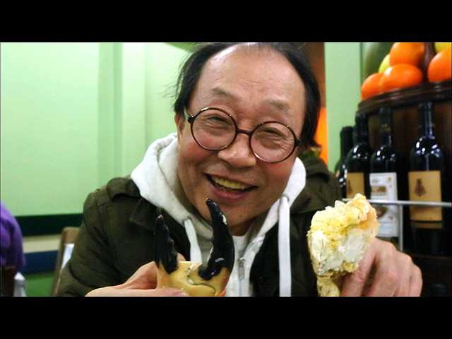 (字幕版)第1回