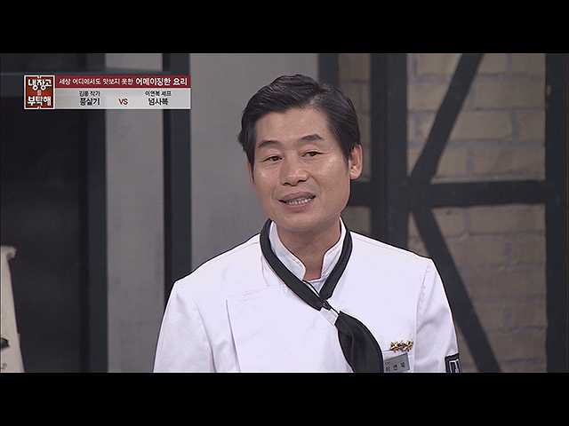 (字幕版)第13話
