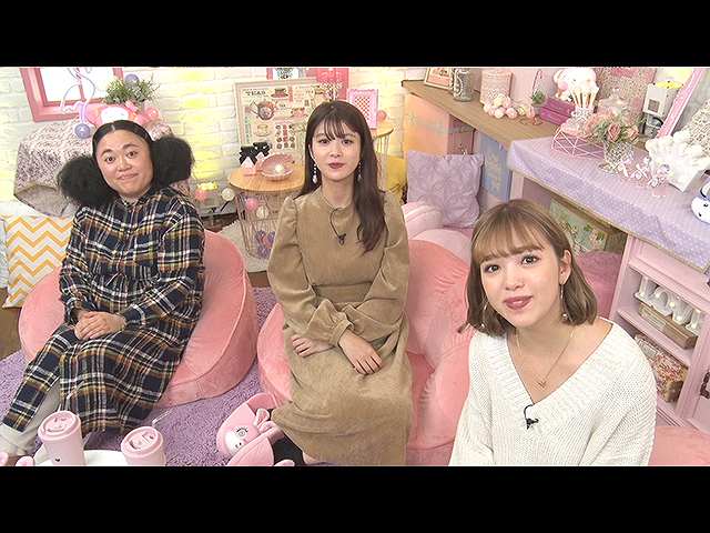 【無料】#50 2019/12/5放送 #ミレニアガール