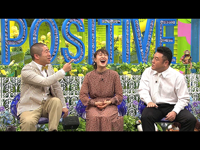 2019/1/19放送 私まだマシTV