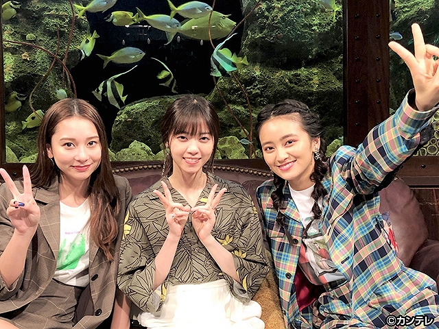 #16 2019/4/30放送 グータンヌーボ2