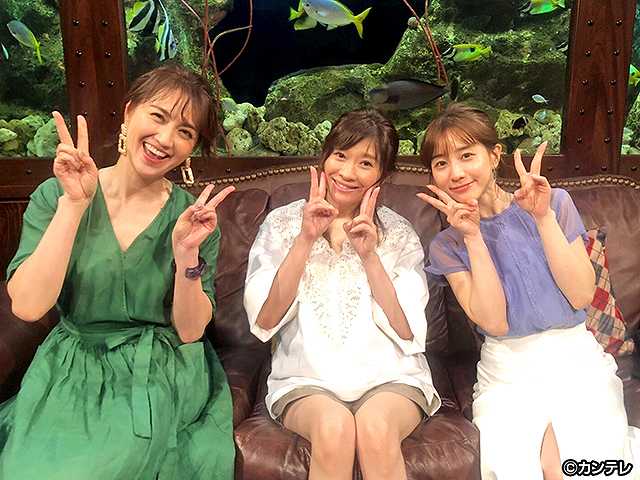 #24 2019/6/25放送 グータンヌーボ2