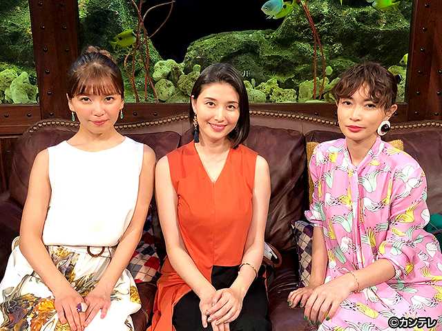 #25 2019/7/2放送 グータンヌーボ2