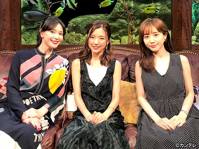 #26 2019/7/9放送 グータンヌーボ2