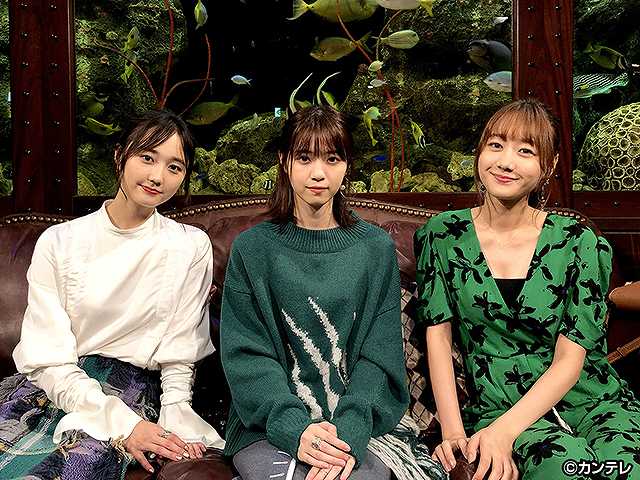 #36 2019/9/17放送 グータンヌーボ2