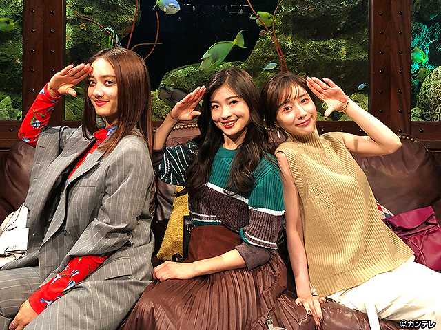 #42 2019/10/29放送 グータンヌーボ2