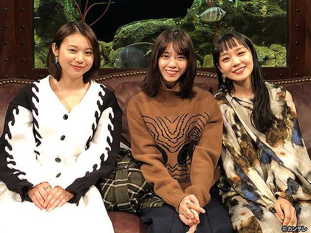 #44 2019/11/12放送 グータンヌーボ2