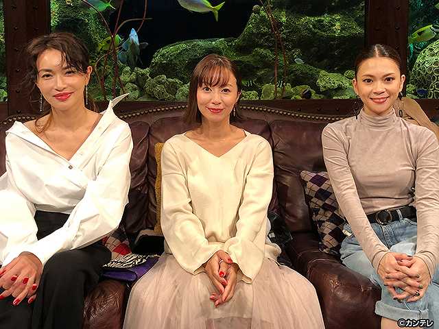 #45 2019/11/19放送 グータンヌーボ2