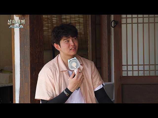 第2回