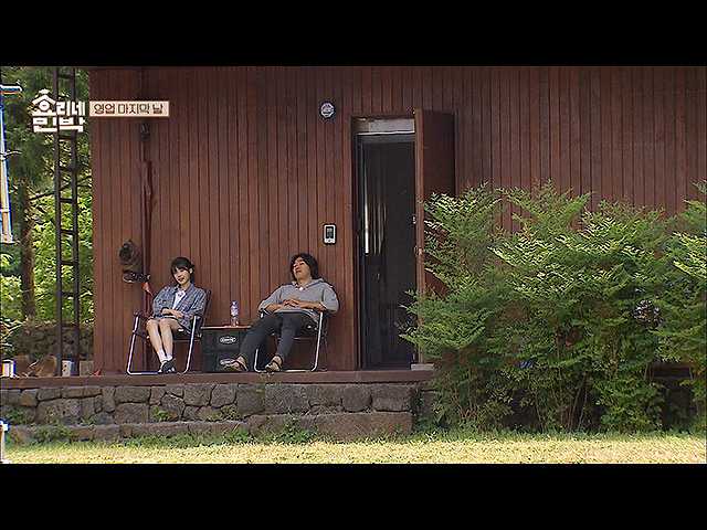 (字幕版)第14話