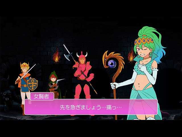 第3回