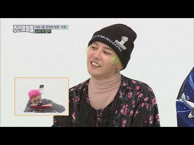 (字幕版)#285 BIGBANG
