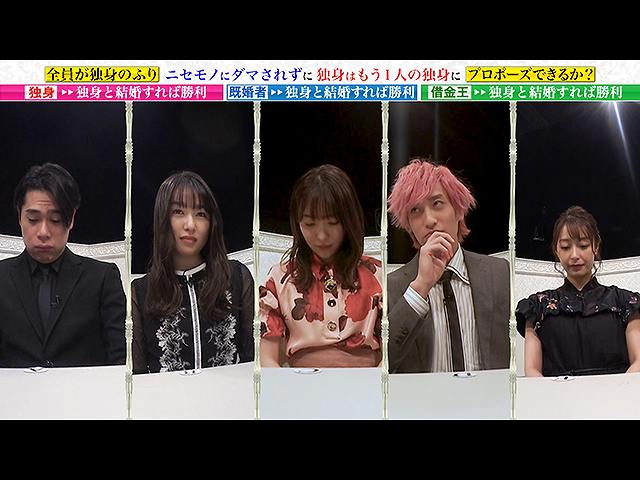 #3 シーズン1 第2戦目前半 ※地上波ほぼノーカット版