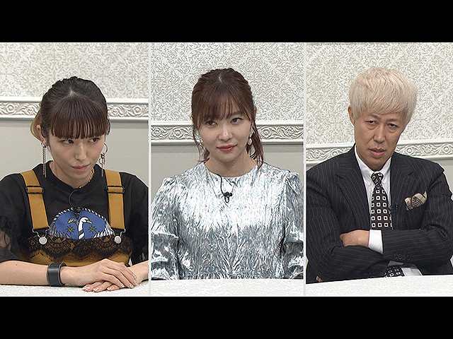 シーズン2 1回戦前半 ※地上波未公開