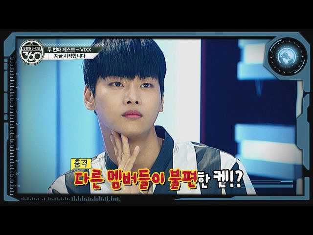 (字幕版)#11 VIXX 1部