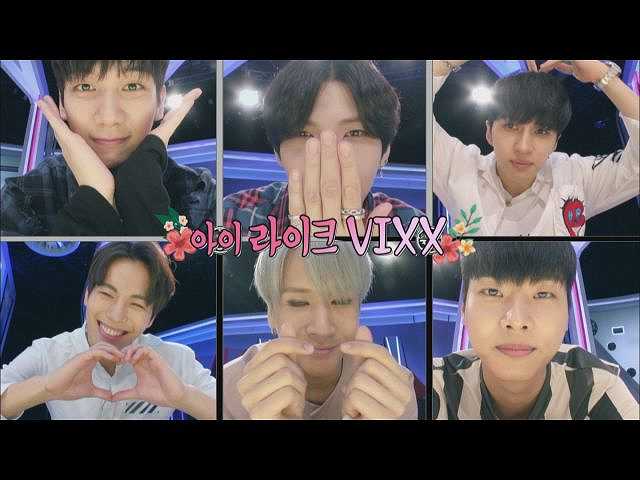 (字幕版)#12 VIXX 2部