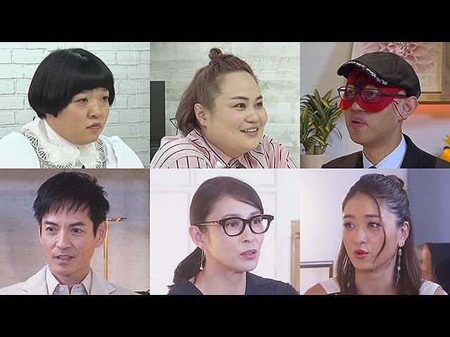 おかずクラブ、衝撃の「素顔」と「未来」!