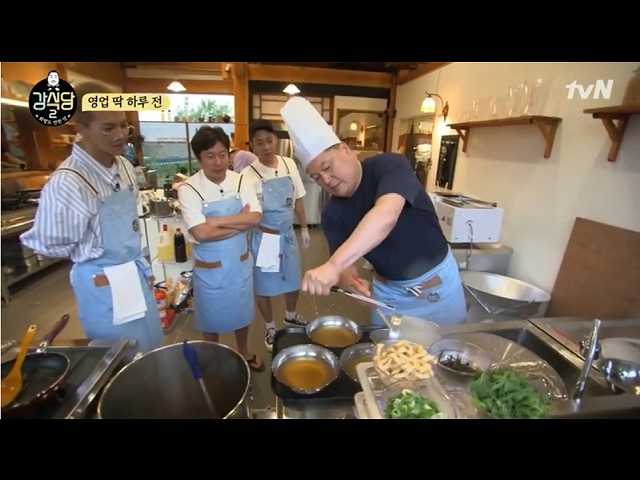 (字幕版)カン食堂2 1話