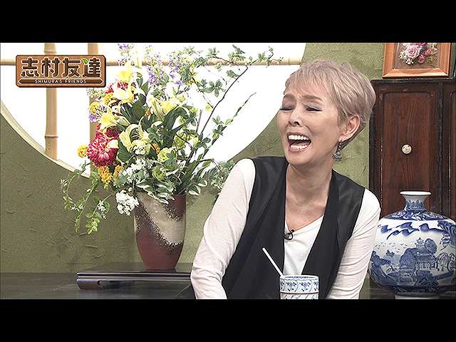#3 2020/5/12放送 志村友達
