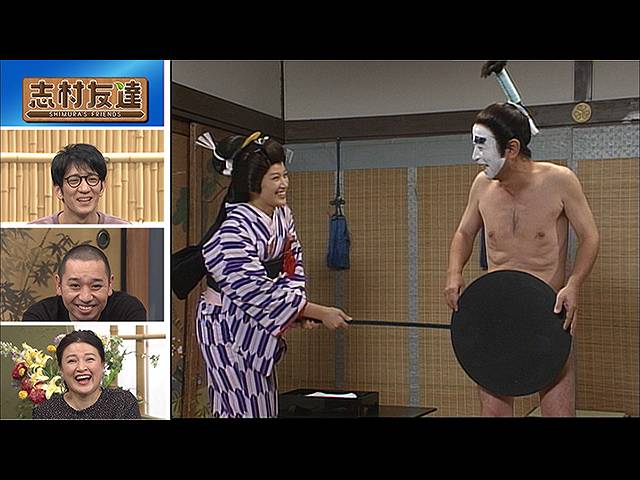 #37 ゲスト島崎和歌子 21年前の初々しいバカ殿コント…