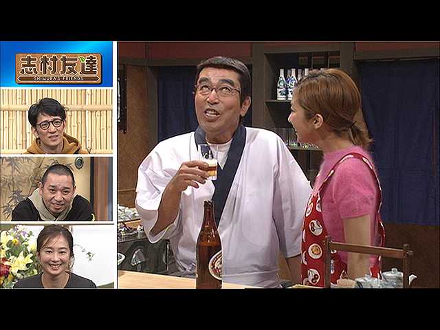 #42 変なおじさん、新婚夫婦、原始人・・・優香の名演…