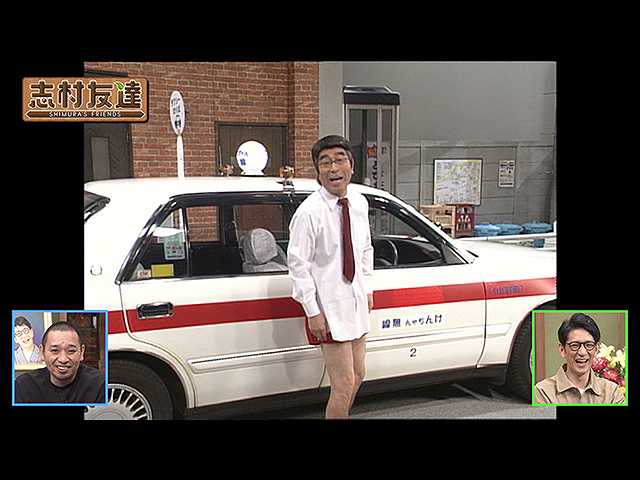 #44 珠玉の爆笑コント!大悟の名演?アドリブも!最終…