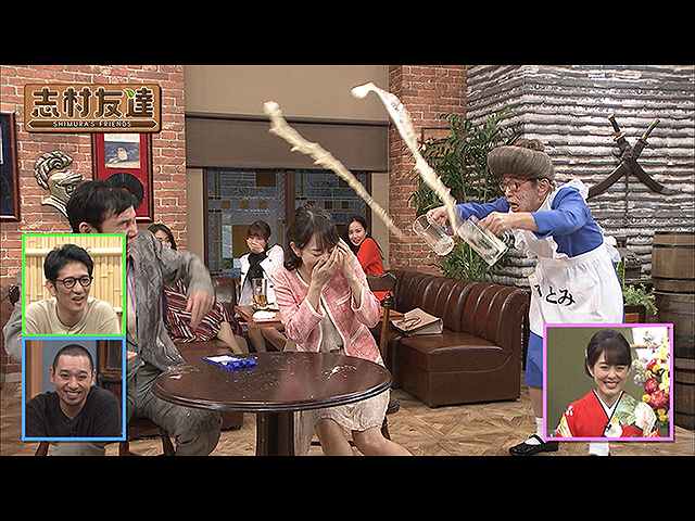 【無料】#16 2020/8/11放送 志村友達