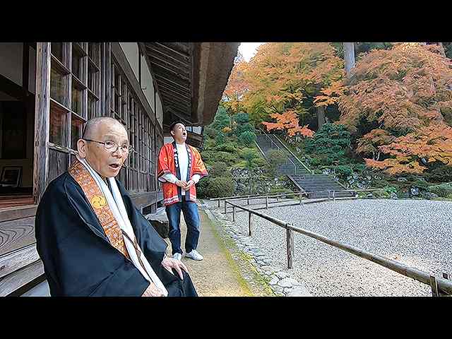 福井の秋の絶景を巡る「紅葉むすび」(2)