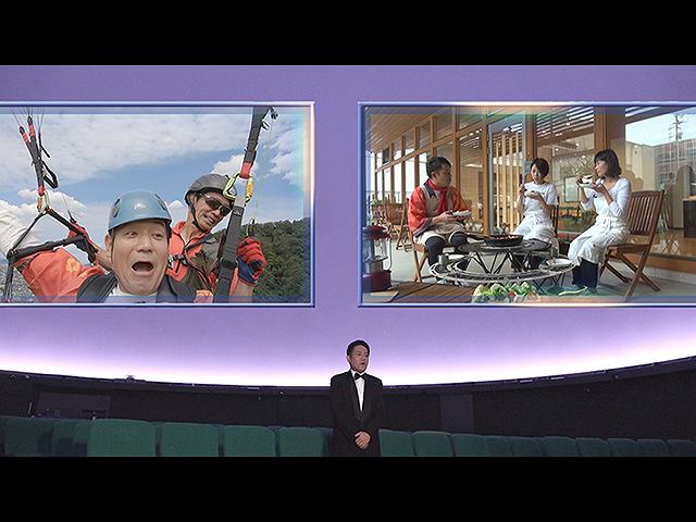 福デミー賞2020