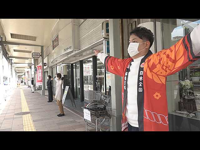 むすび商店街~小浜市~