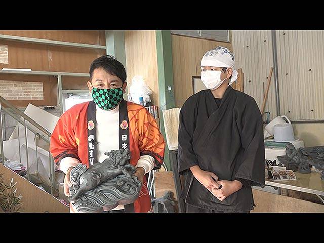 福井で鬼探し!~越前市編~