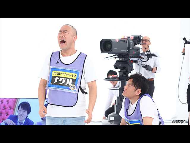 第57回