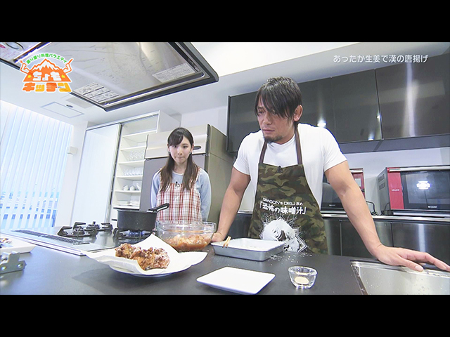 #4 あったか生姜で漢の唐揚げ