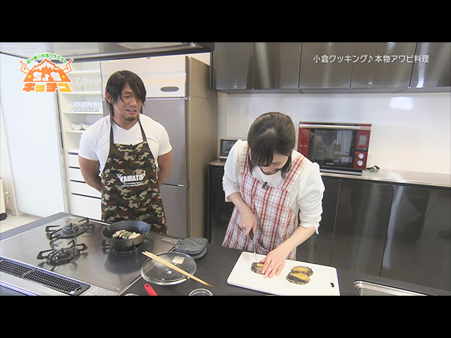 #10 本物感チョモランマ!アワビ風椎茸ステーキ!