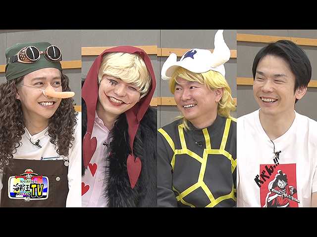 #9 Hey! Say! JUMP薮宏太&八乙女光の熱いワンピ愛