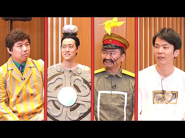 【無料】#2 2020/9/18放送 ワンピースバラエティ 海賊…