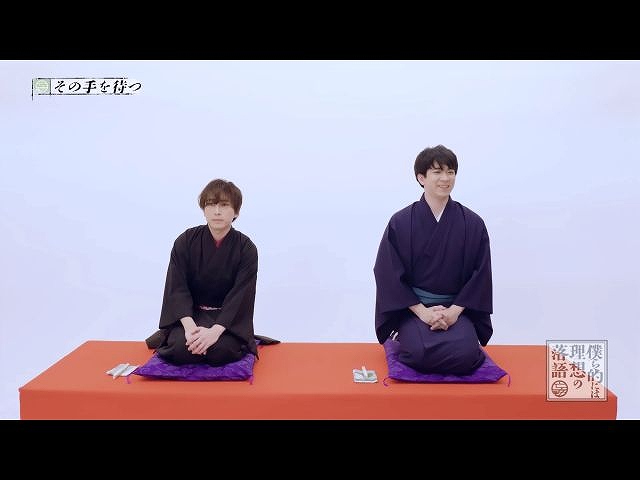 第1回 その手を待つ