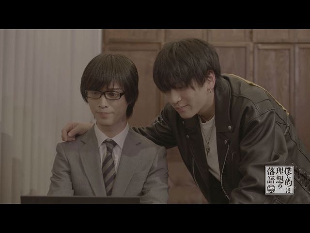 第2回 稲妻と雷鳴