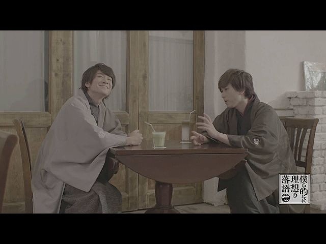 第3回 眉丸の狐