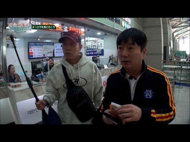 (字幕版)第1回