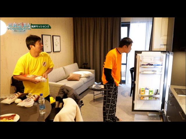 (字幕版)第6回
