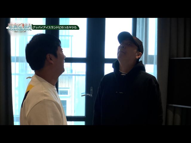 (字幕版)第10回